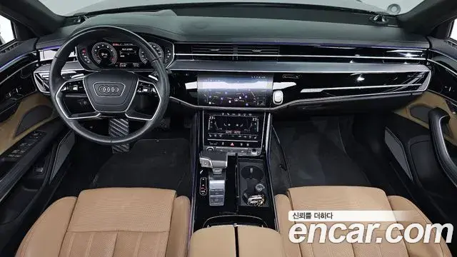 Audi A8 2021 — Şəkil 18/37