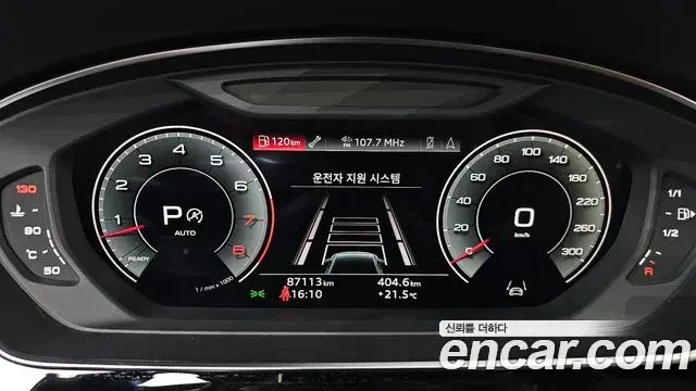 Audi A8 2021 — Şəkil 10/37