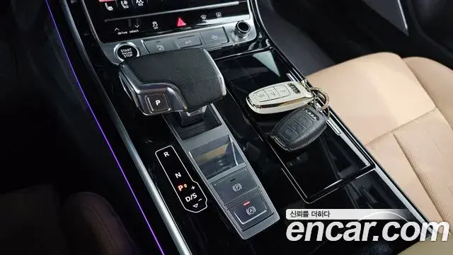 Audi A8 2021 — Şəkil 16/37