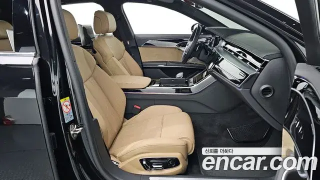 Audi A8 2021 — Şəkil 23/37
