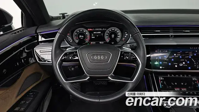 Audi A8 2021 — Şəkil 35/37