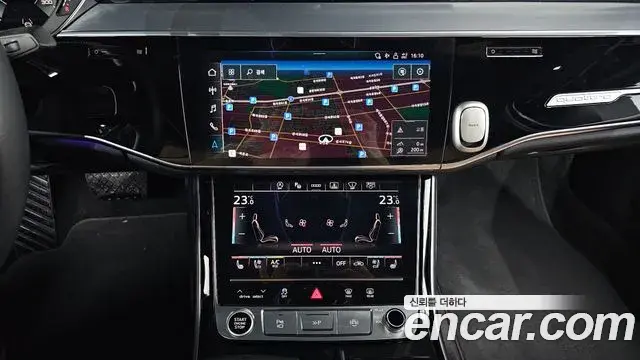Audi A8 2021 — Şəkil 26/37