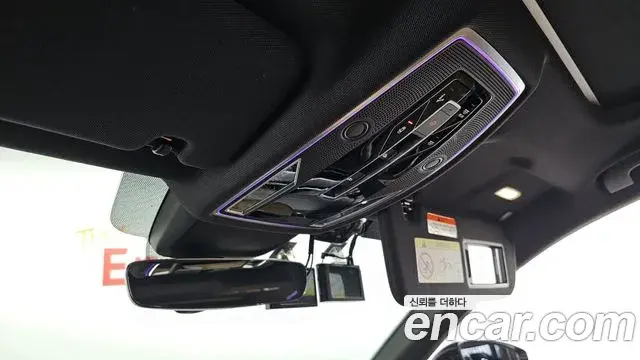 Audi A8 2021 — Şəkil 14/37