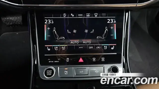 Audi A8 2021 — Şəkil 28/37