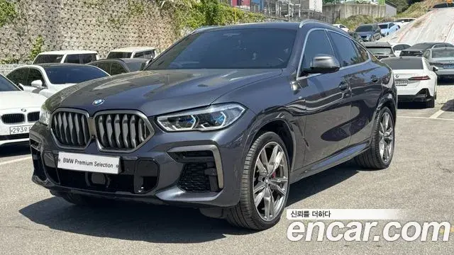 BMW X6 2022 — Şəkil 4/20