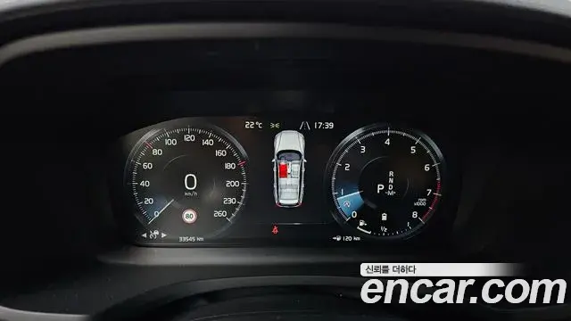 Volvo V60 Cross Country 2021 — Photo 5/20