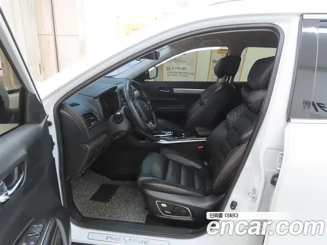 Renault Samsung QM6 2022 — Şəkil 5/20