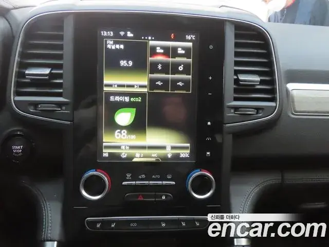 Renault Samsung QM6 2022 — Şəkil 17/20