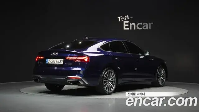 Audi A5 2023 — Şəkil 6/36