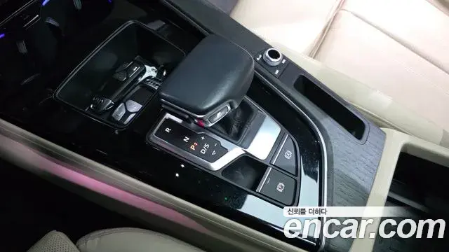 Audi A5 2023 — Şəkil 33/36
