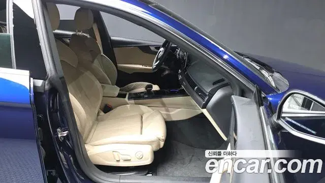 Audi A5 2023 — Şəkil 31/36