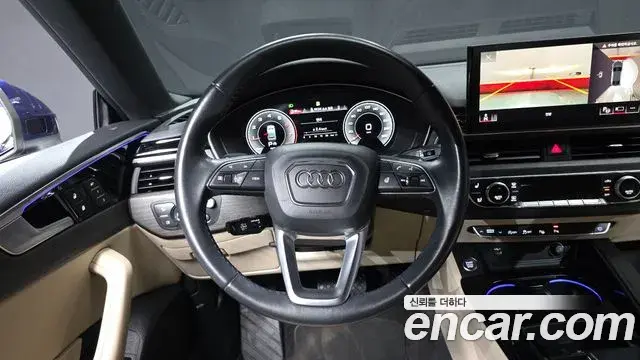 Audi A5 2023 — Şəkil 12/36