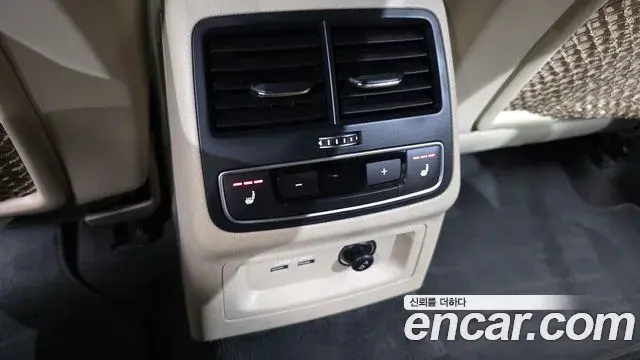 Audi A5 2023 — Şəkil 8/36