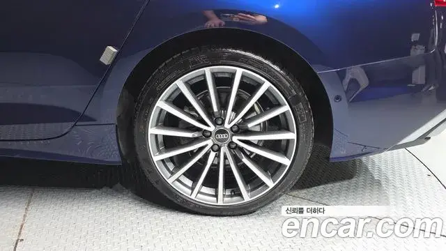 Audi A5 2023 — Şəkil 27/36