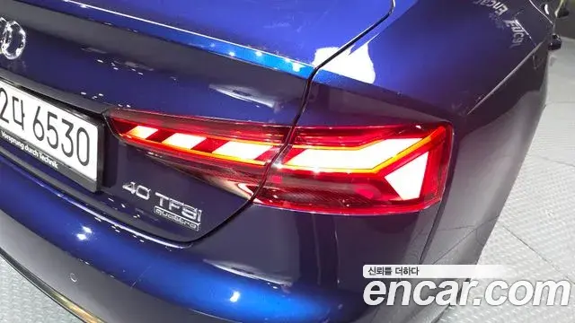 Audi A5 2023 — Şəkil 11/36