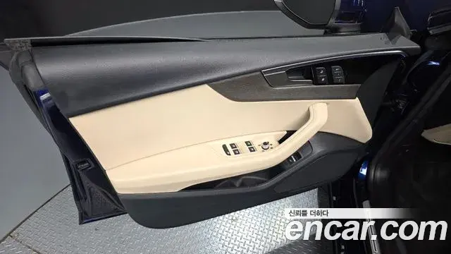 Audi A5 2023 — Şəkil 17/36
