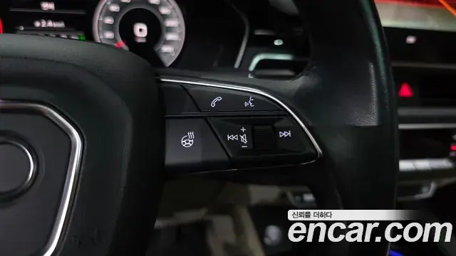 Audi A5 2023 — Şəkil 18/36
