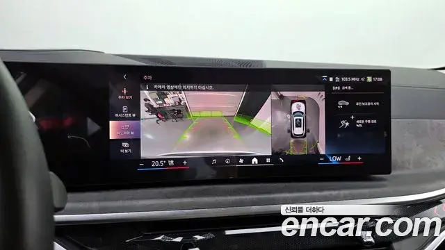 BMW X5 2025 — ფოტო 32/36