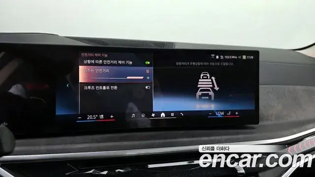 BMW X5 2025 — ფოტო 13/36