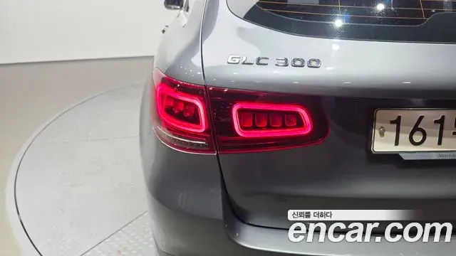 Mercedes-Benz GLC-Class 2020 — Şəkil 14/39