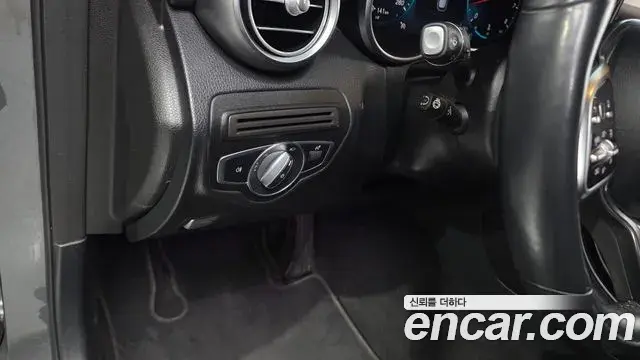 Mercedes-Benz GLC-Class 2020 — Şəkil 13/39