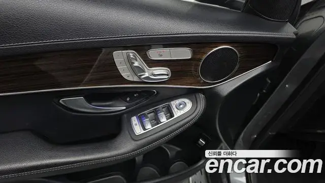 Mercedes-Benz GLC-Class 2020 — Şəkil 37/39