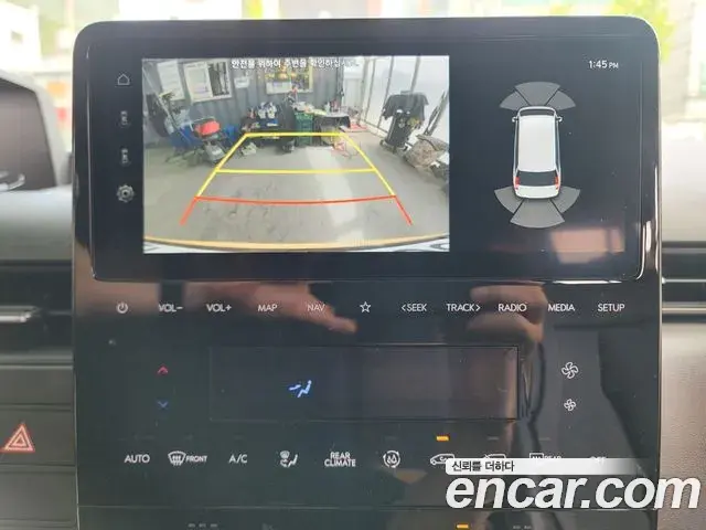 Hyundai Staria 2025 — Photo 3/20