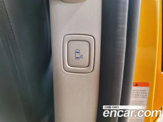 Hyundai Staria 2025 — Photo 5/20