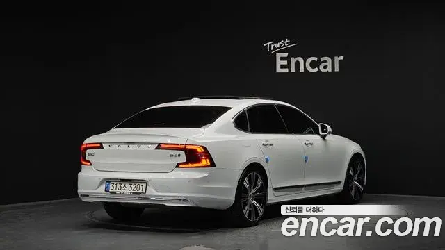 Volvo S90 2022 — Şəkil 36/40