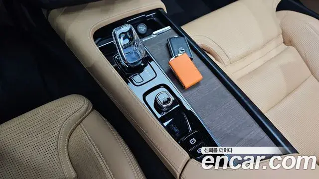 Volvo S90 2022 — Şəkil 4/40