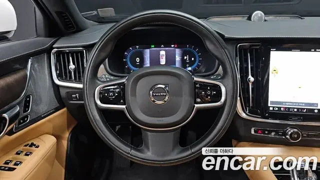 Volvo S90 2022 — Şəkil 29/40