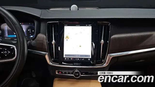 Volvo S90 2022 — Şəkil 5/40