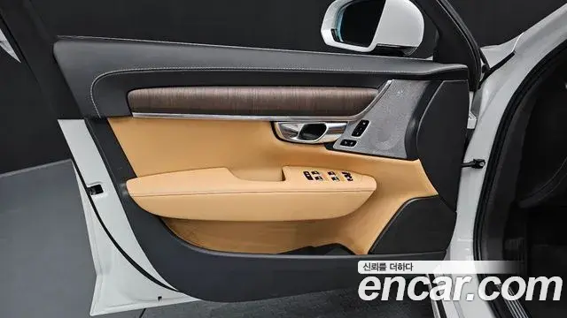 Volvo S90 2022 — Şəkil 22/40