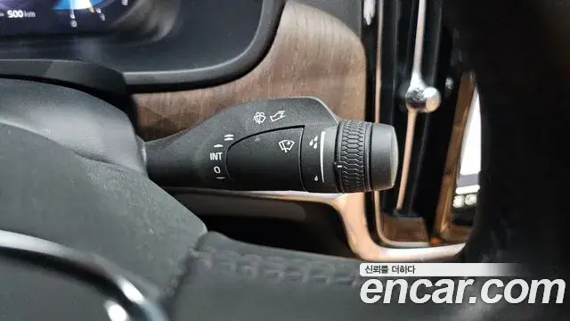 Volvo S90 2022 — Şəkil 10/40