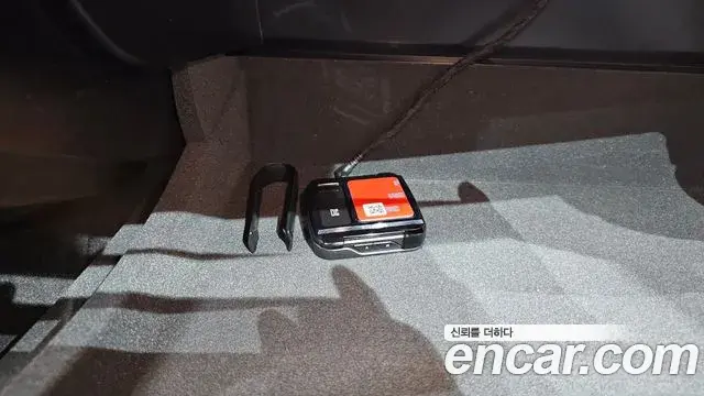 Volvo S90 2022 — Şəkil 15/40