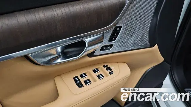 Volvo S90 2022 — Şəkil 31/40