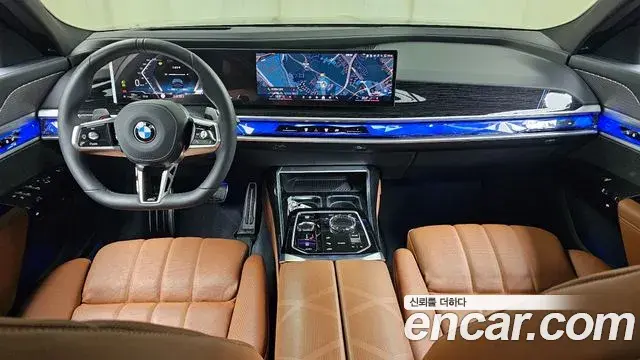 BMW 7 Series 2025 — ფოტო 10/33