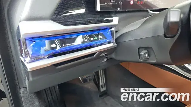 BMW 7 Series 2025 — ფოტო 14/33