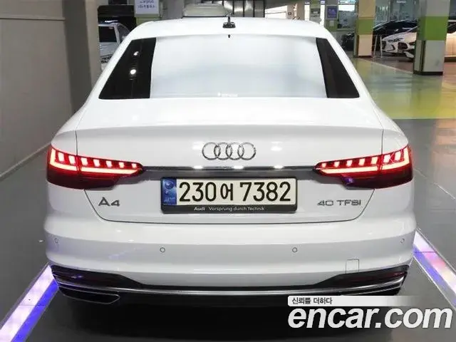 Audi A4 2023 — Şəkil 5/20