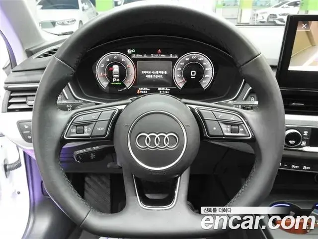 Audi A4 2023 — Şəkil 14/20