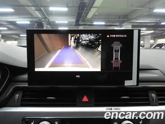 Audi A4 2023 — Şəkil 9/20