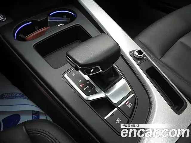 Audi A4 2023 — Şəkil 13/20
