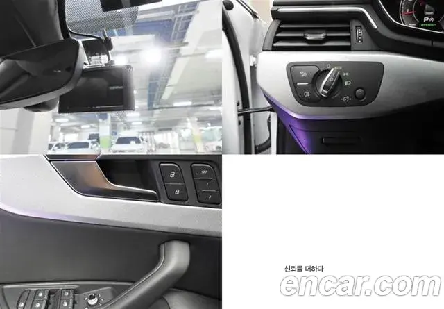 Audi A4 2023 — Şəkil 16/20