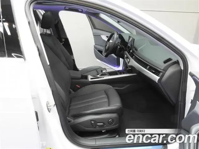 Audi A4 2023 — Şəkil 2/20