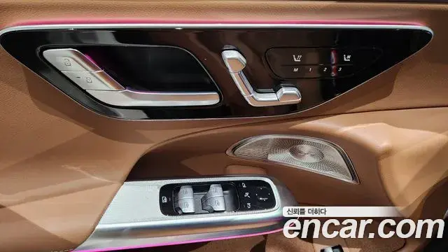 Mercedes-Benz E-Class 2025 — Photo 17/19
