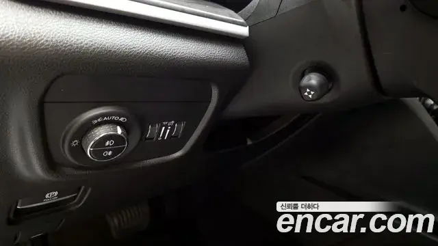 Jeep Grand Cherokee 2023 — Photo 32/33