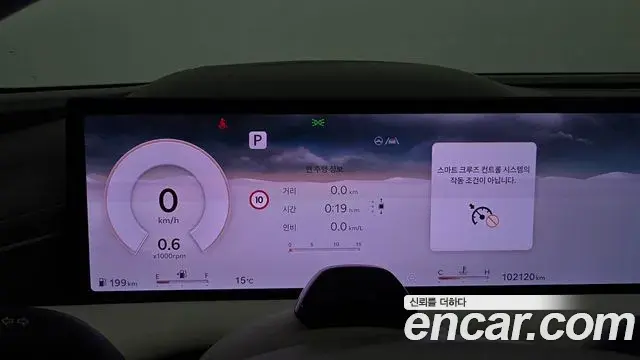 Genesis G80 2024 — ფოტო 5/20