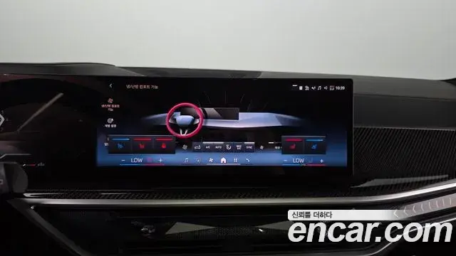 BMW X7 2025 — ფოტო 39/39