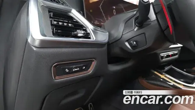 BMW X7 2025 — ფოტო 6/39
