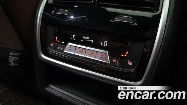 BMW X7 2025 — ფოტო 20/39